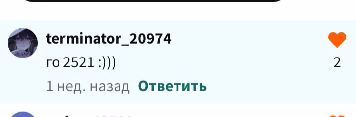 96494ac52c4bdfa0c34866137bc7852e.avif