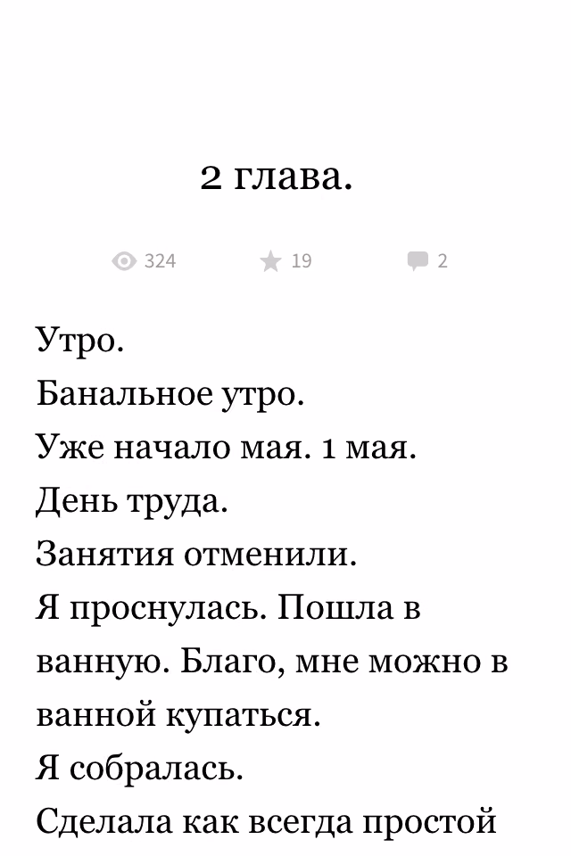 964a3eae86def873a3f209910490d74e.jpg