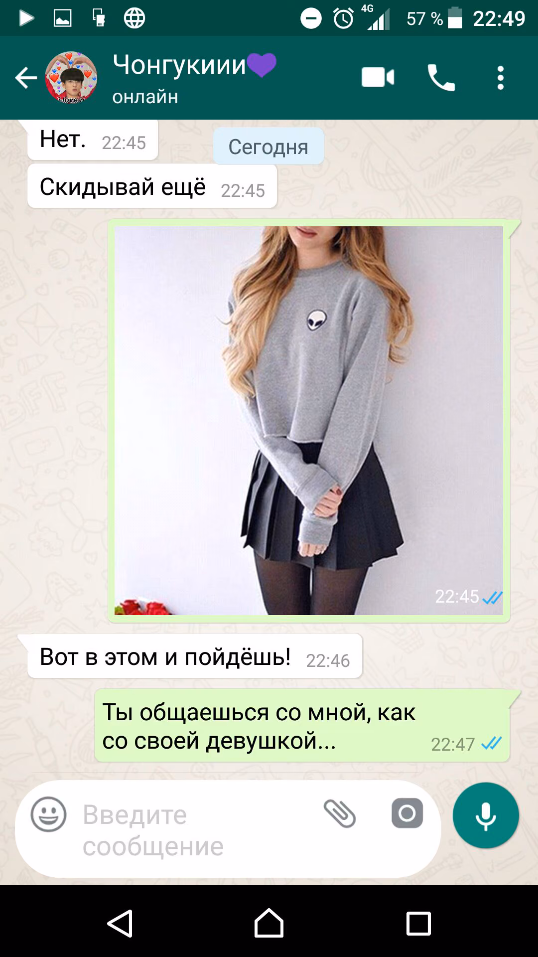 964cf590dff20cf304a2f603f5b26e0f.avif