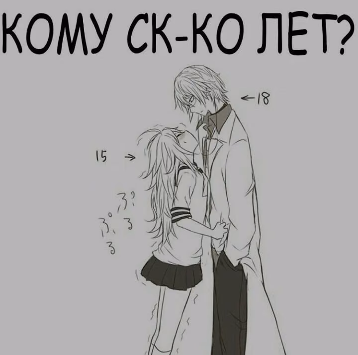 964d1bd914b9ec7623ea33debadca7cc.jpg