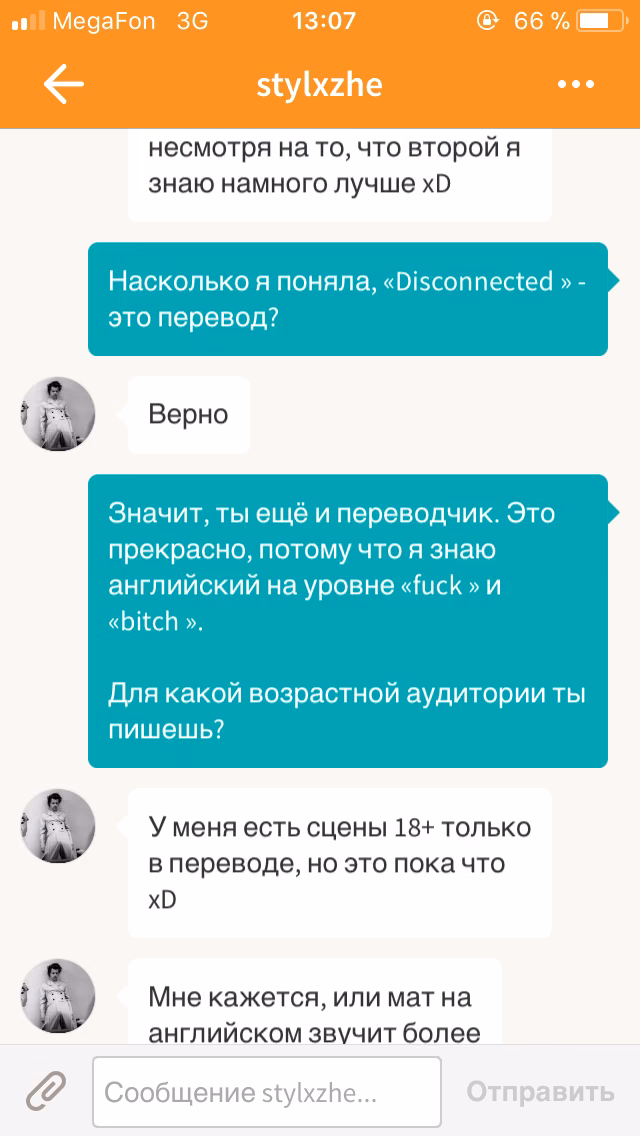 964e99209fb9e893db89a22a1fa9bcd1.jpg