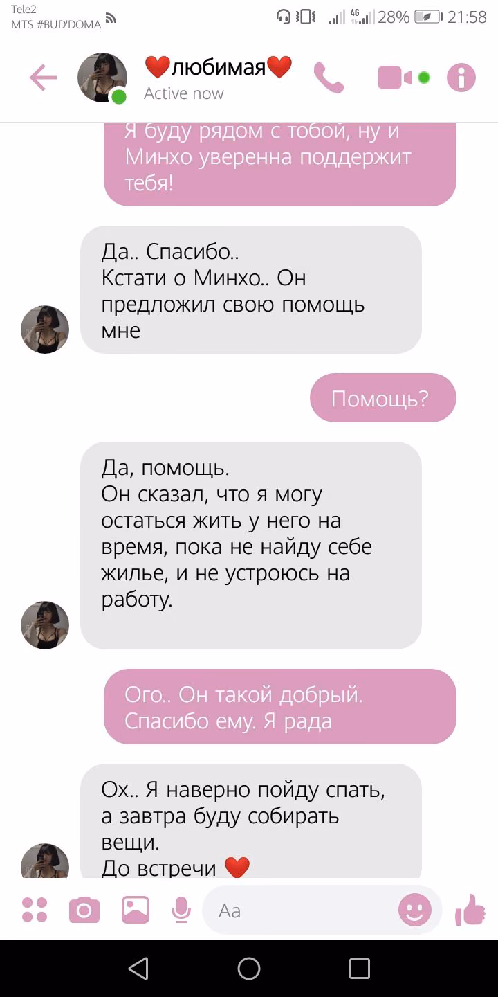 964f381caaebcbe78d32d1afe435a2b1.jpg