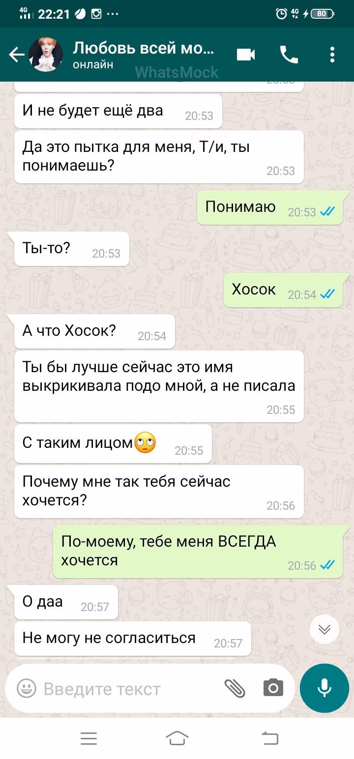 96504d231e13a84aba64c063c546cedb.jpg