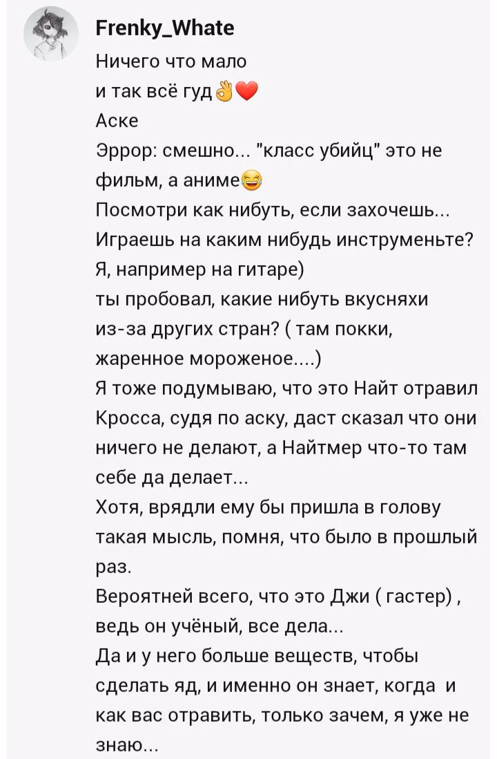 96527cda05c3acdc50ee1ad410dcd65e.avif