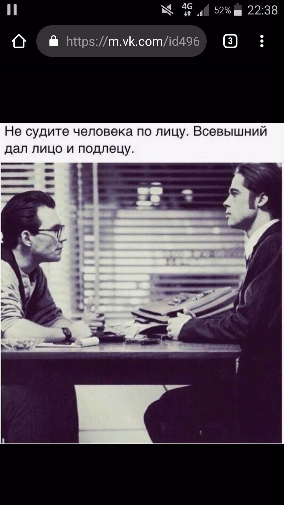 9653b36c728b759ca56473586722808c.jpg
