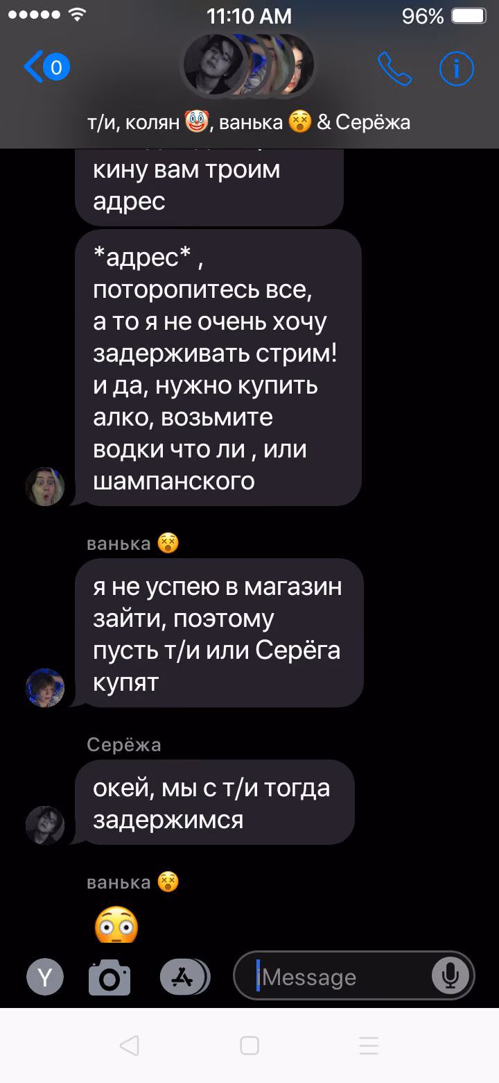 96546a3e4010a342ddbd027252a140ef.avif