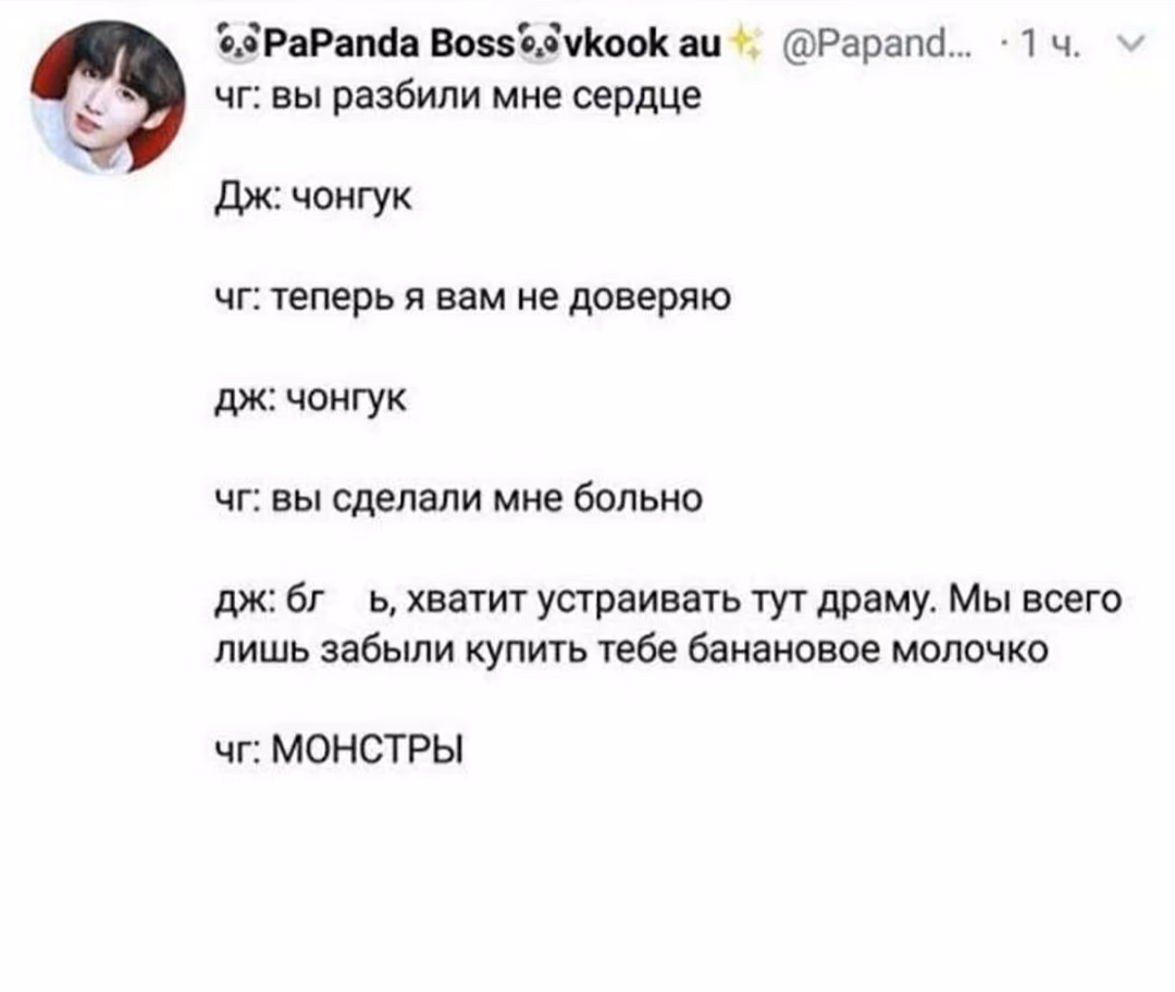 9655bdea8a67fc793ef805affd4895b0.jpg