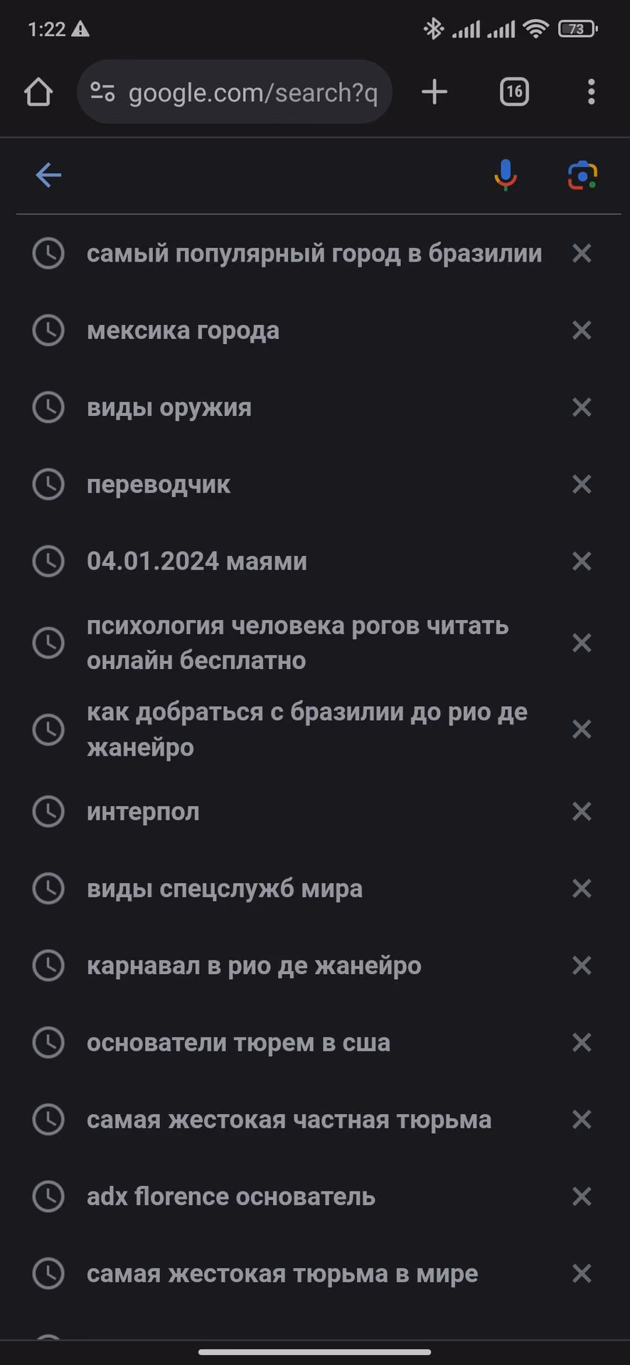 965760682fcf5cd492c3d7b0df9bcf18.jpg