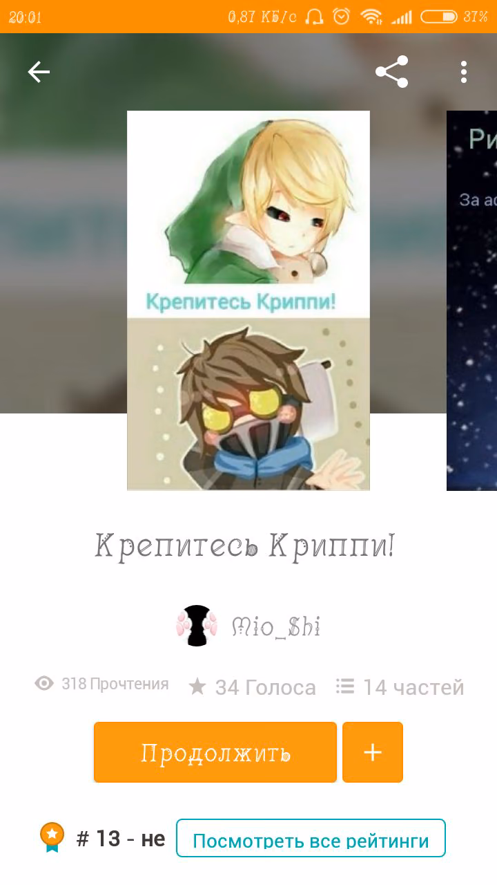 9657efe9576dd49856f0e8f00efa6e70.avif