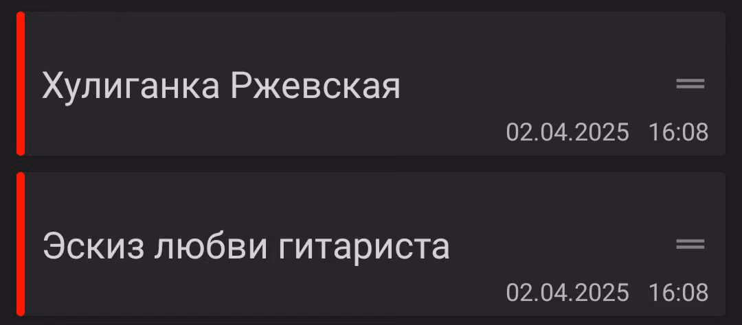 9657facd9796e9fcf1602386a158f8a6.avif