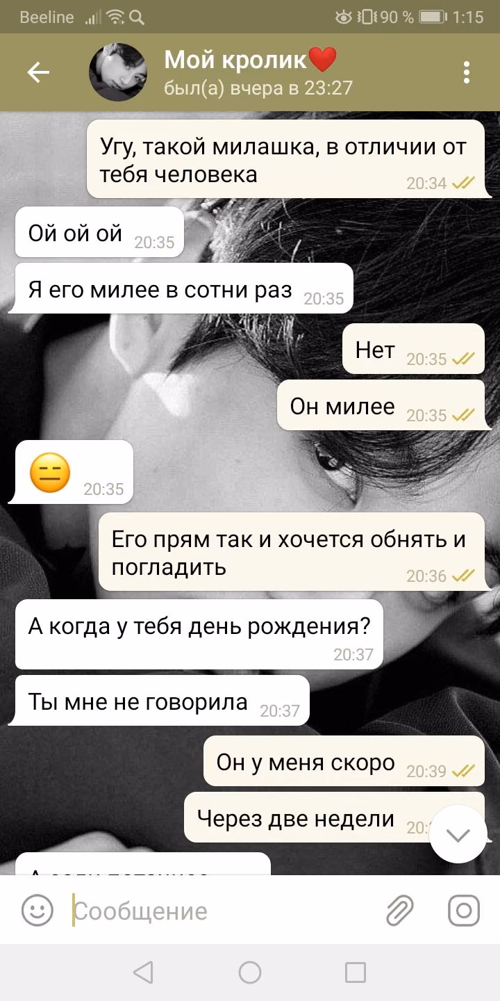 96587831a3be24f489c30d4685404eec.avif