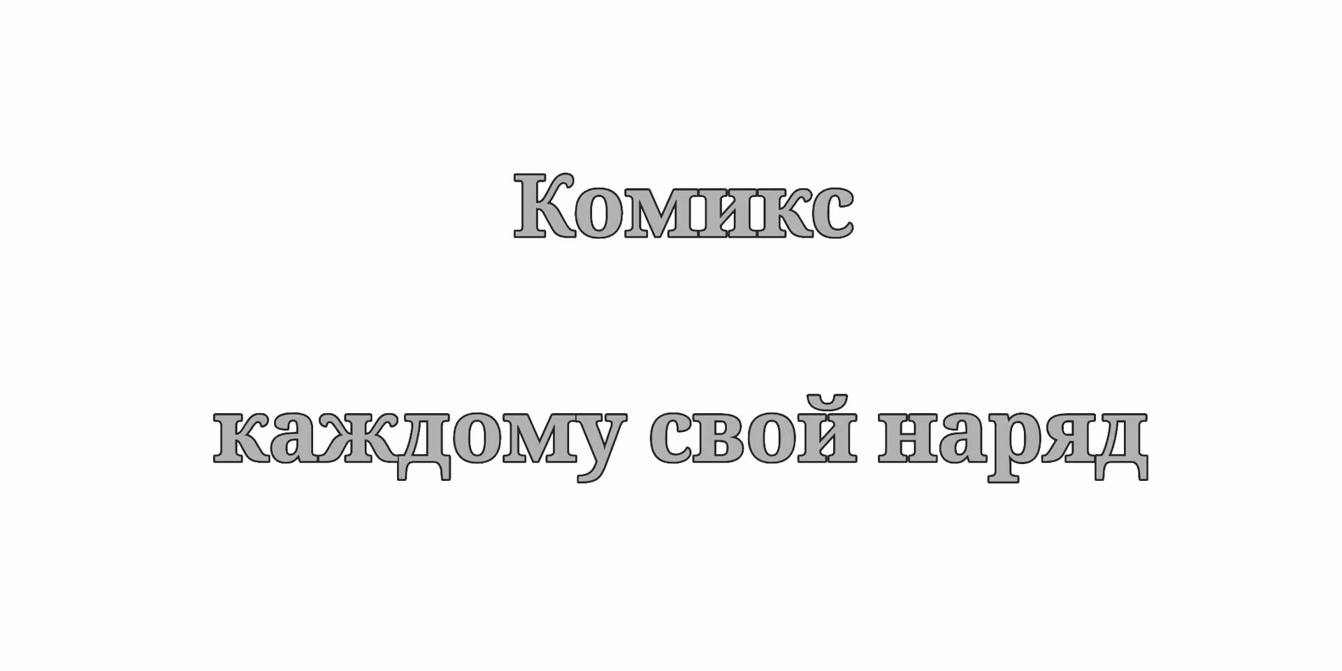 965c85d5f2720f6cb816e9a2f504fdf8.jpg