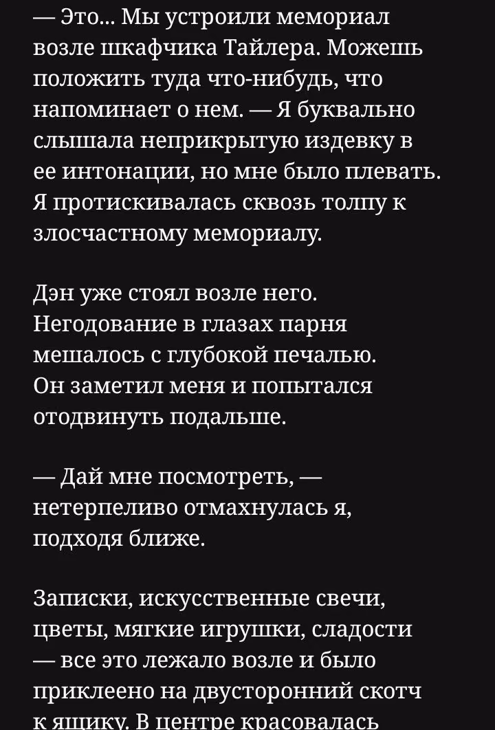 965e032ba96e0cd138f9b987c44b440e.jpg