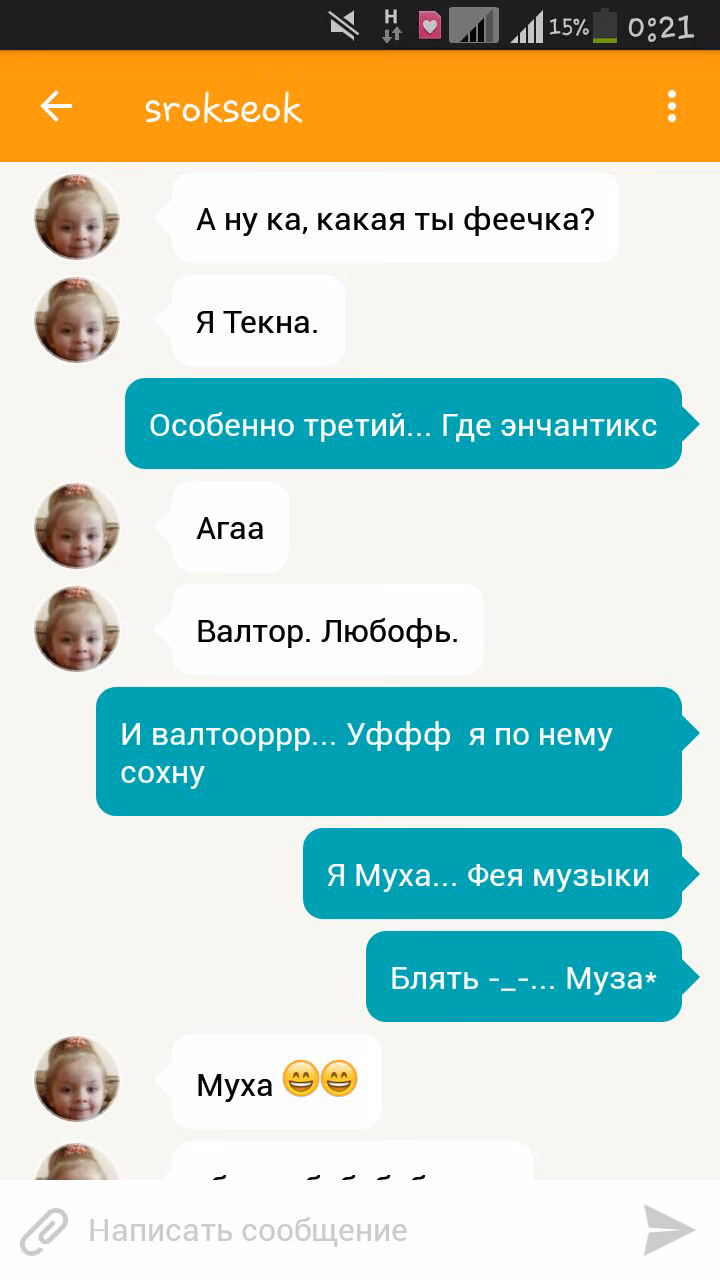 965e3a6fd40b0dcb3d4811c4139431d8.jpg