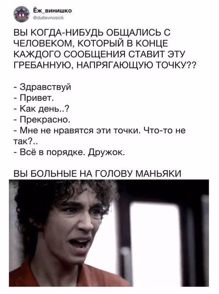966344c4952fbe868da4a80b61aa5264.avif