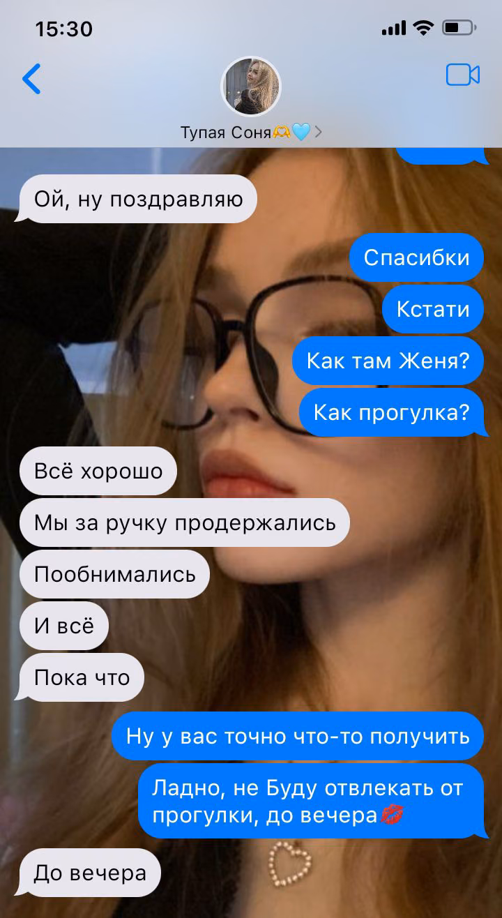 9663c6aed631f13ceba16c01ab1b3236.avif