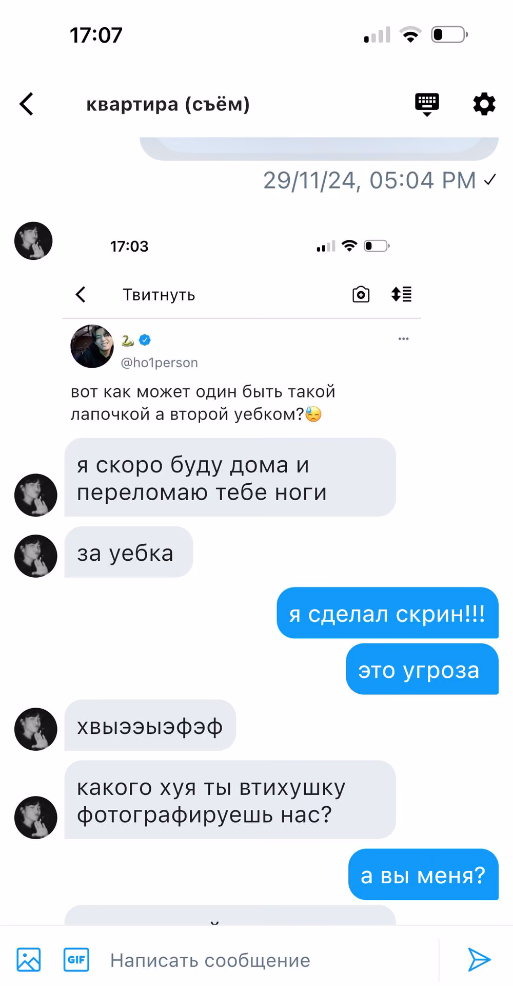 9665fc88733079ece11919f18704870e.avif
