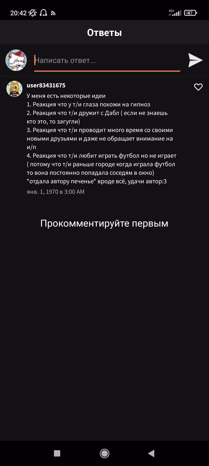 9666c75a50da59c077e04a08a8415f1e.avif