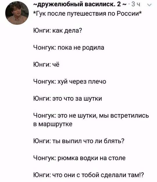 96687cf344669216fb6283c7916777d4.avif