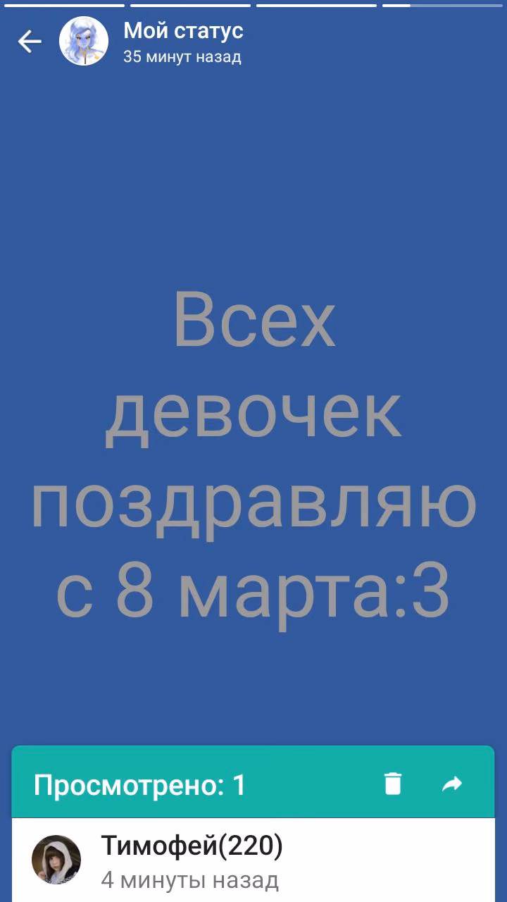 9669a6266cc890d1bf2724b647bb8b32.avif
