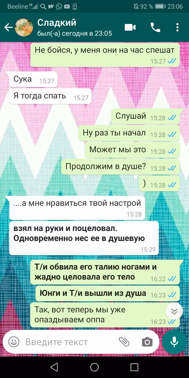 966a31c538ef29c34c46573611c2cb89.avif