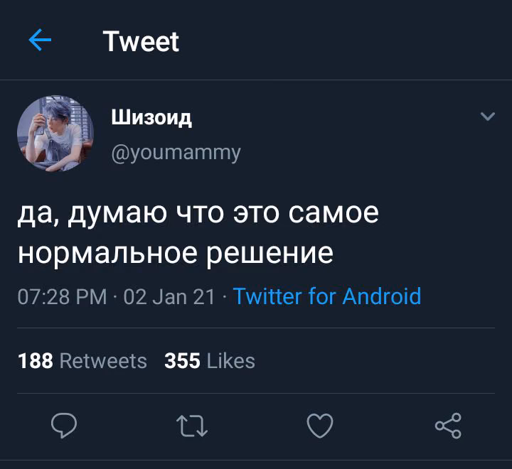 966b057ff209ce24e6faca9d95587777.avif