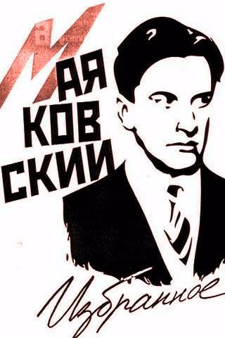 966b1f5a5523137c9cdc65acf67dde41.jpg