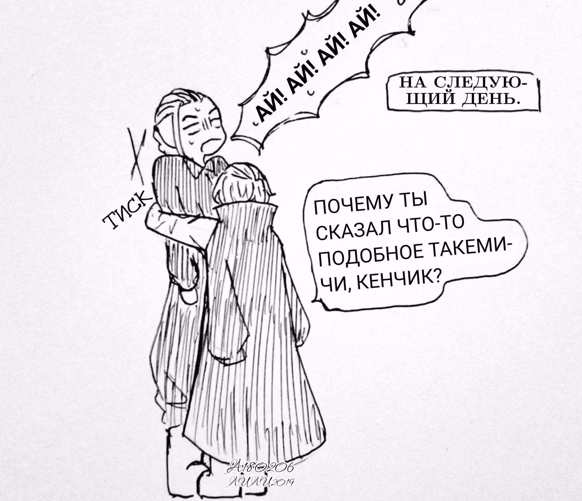 966e33103e01505abbaa78ef44514904.jpg