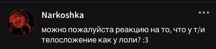96701316a8f02e5d26b17fcad9b89814.avif