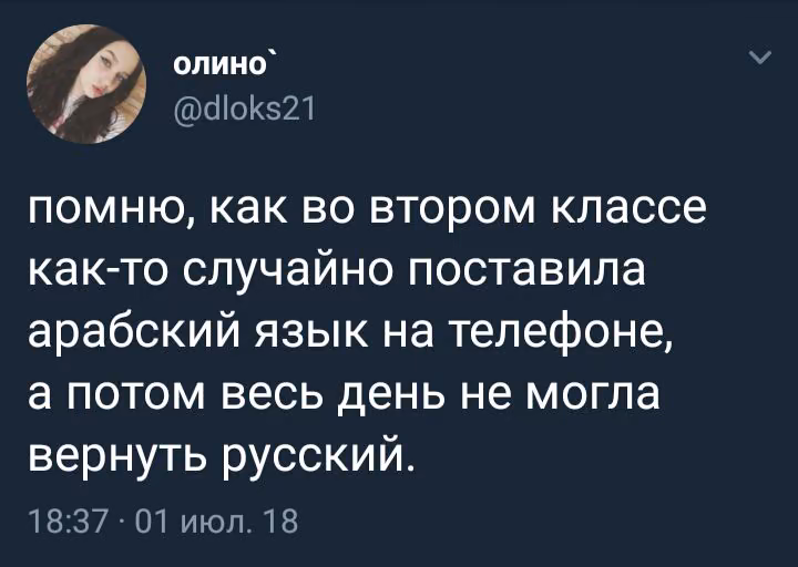 967245bdcd9dd4e94af0ec232819a442.avif