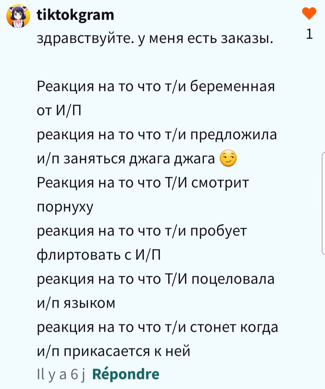 96732e5061adbd8007e1fed2a9f941d3.avif