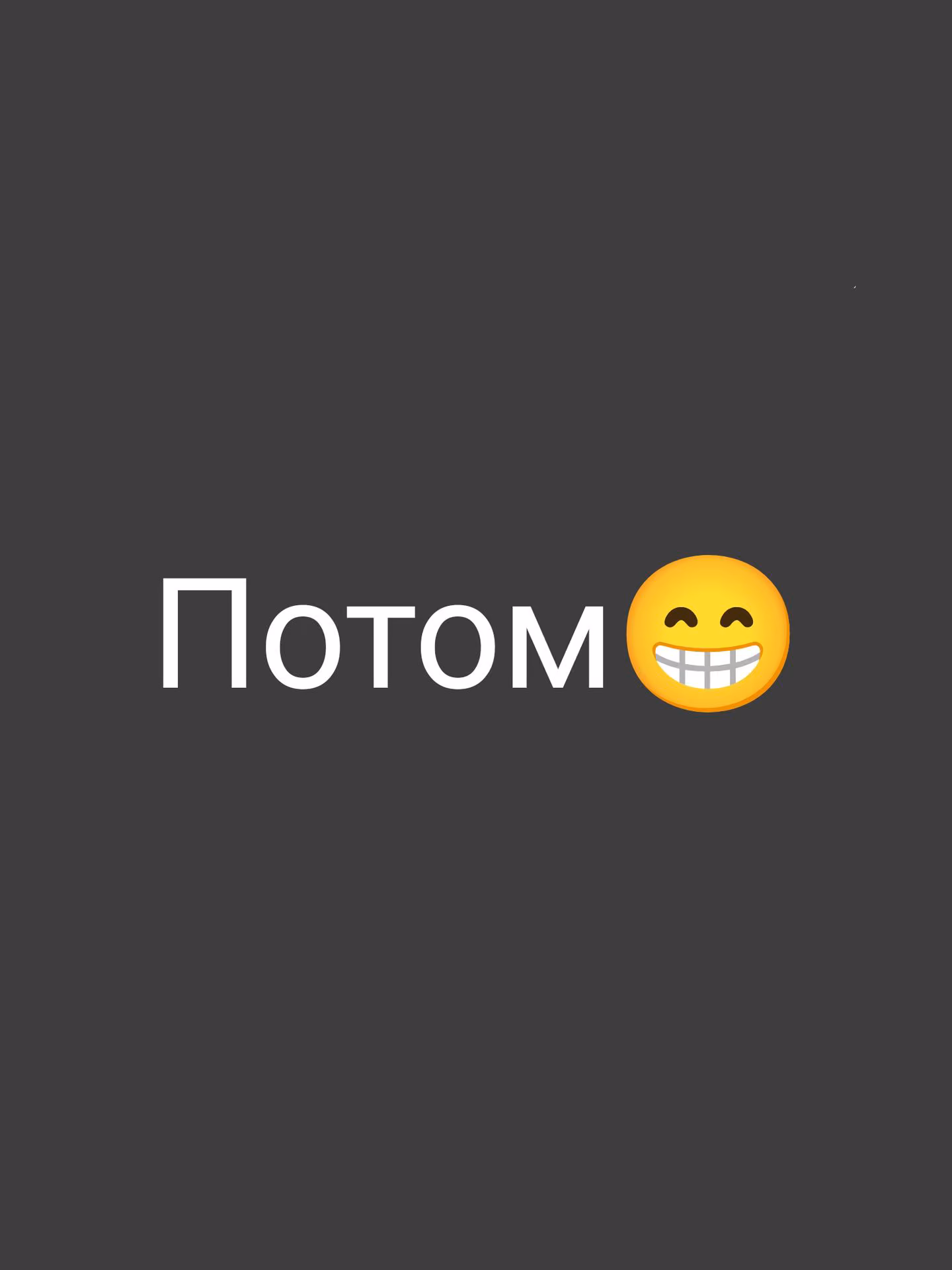 9673cb15f72d9a0712d6118adddf0ecc.avif
