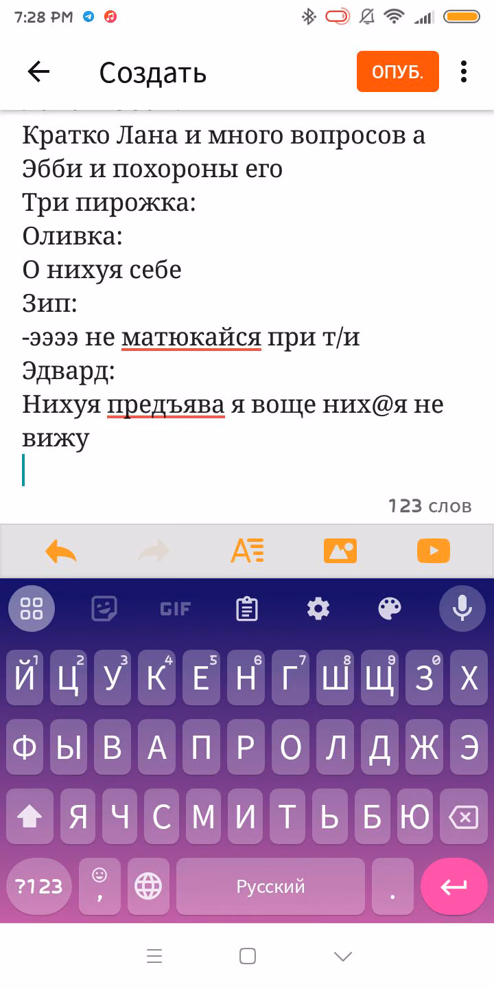 96745d61f2c0100ae8529a12c3d8794a.jpg
