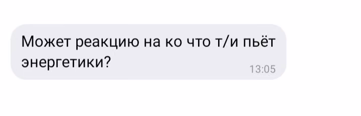 967477ec5fc28d561eac869d262ffca5.avif