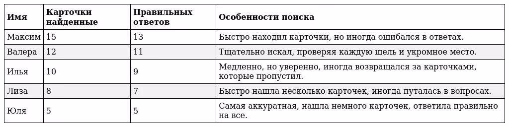 967590d09416ed2ba32ba18ac7c21146.avif