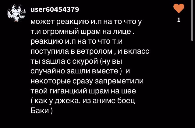 967661555b15302b1e62756cebd8ae25.avif