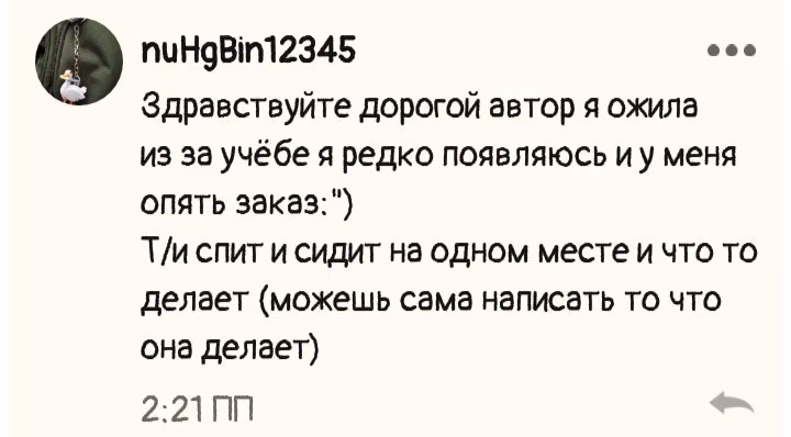 9676c4fda20182314d27d36f10452150.avif