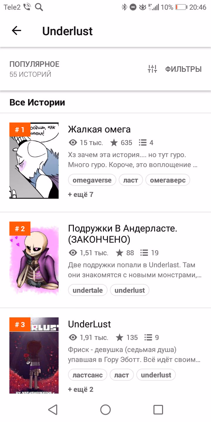 96794550f29f0bb5b0f314e119eb5e41.avif