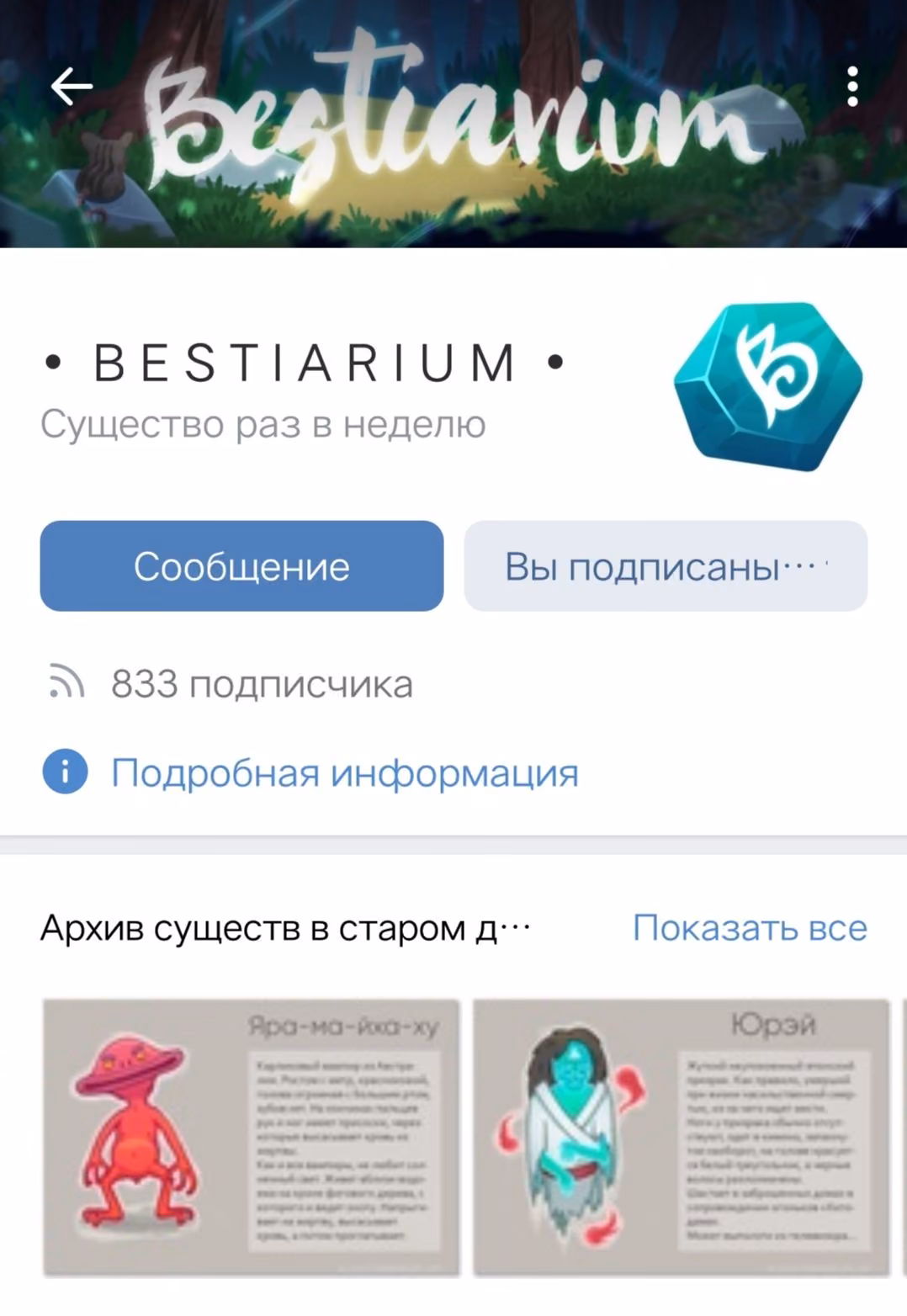 967967d8205e726720238482867dfb48.avif