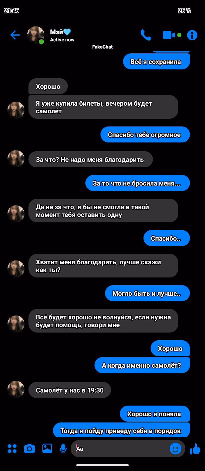 967ab4842e8e824be817417c6c1b1e45.avif