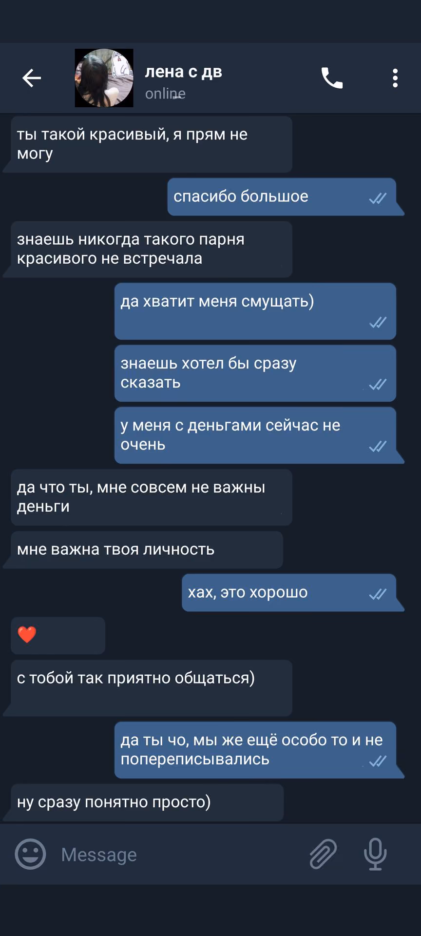 967c57ba82de5069cf5e6597f8e8f618.avif
