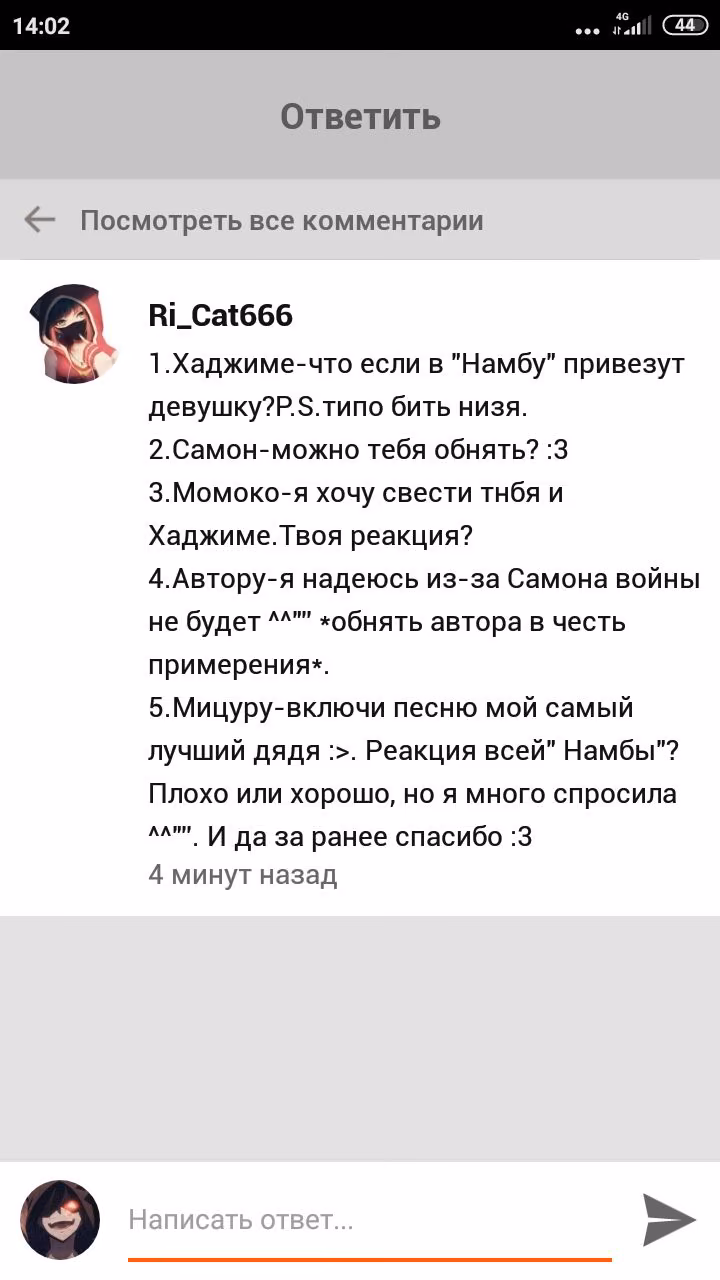 967cb216955b77f4fe77e649875c3faf.avif