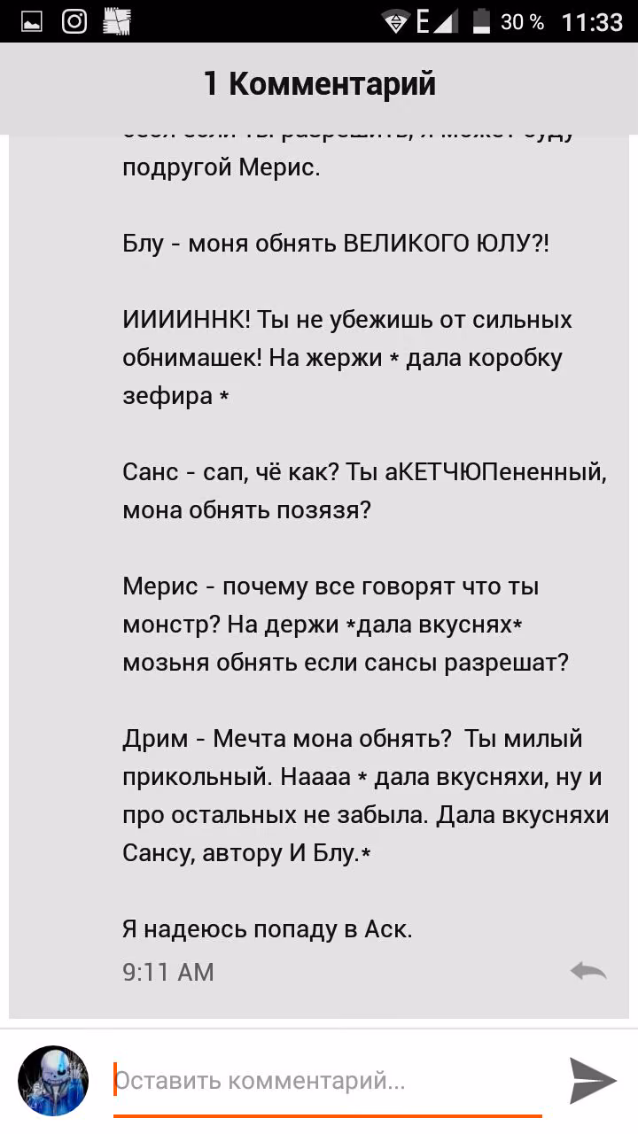 967d158891337afccd3c9e1fdab1a50f.avif