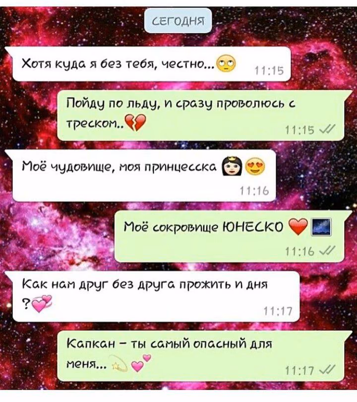 967f569d2751f3cdb8f1bf70ed8ef099.avif