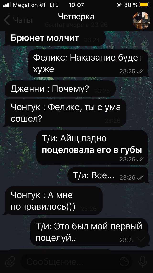 967fa593d9d50db749781d242c9b7637.avif