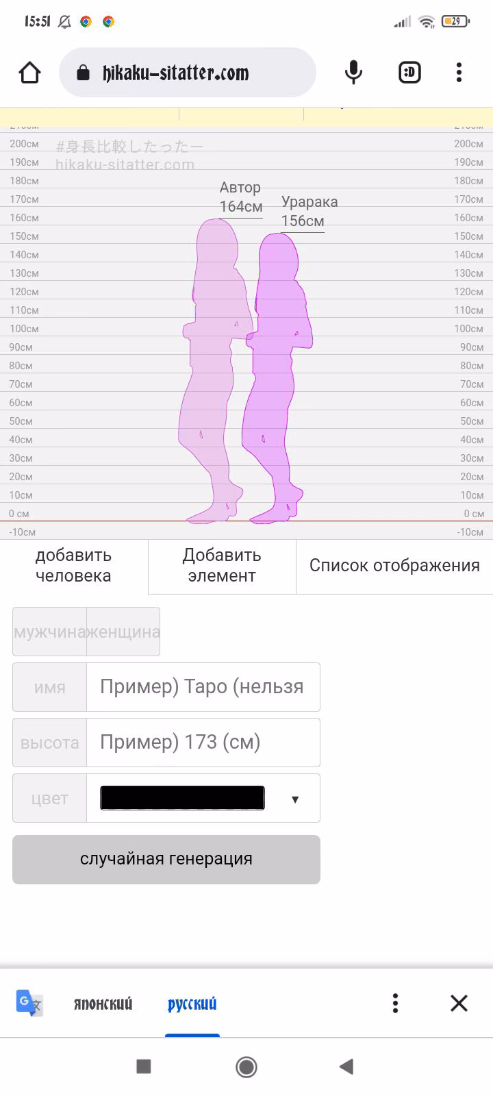 968045b942dbcccfa34e7a622d74f50f.avif