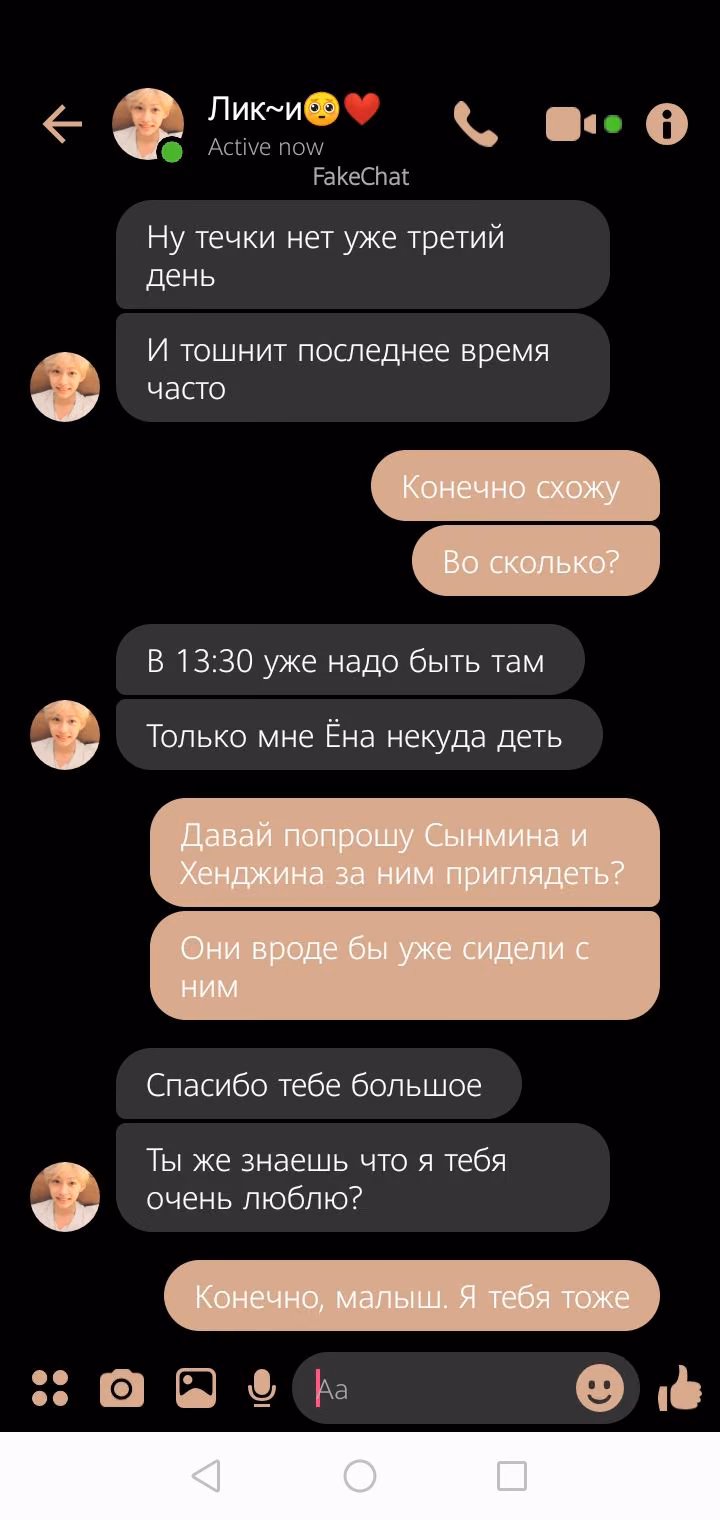 96822a98270f1da50c881e8c37beb508.avif