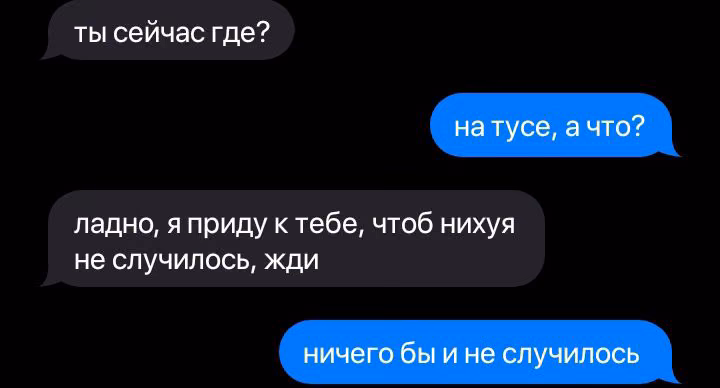 9682477483cf61599500c047e7522759.avif