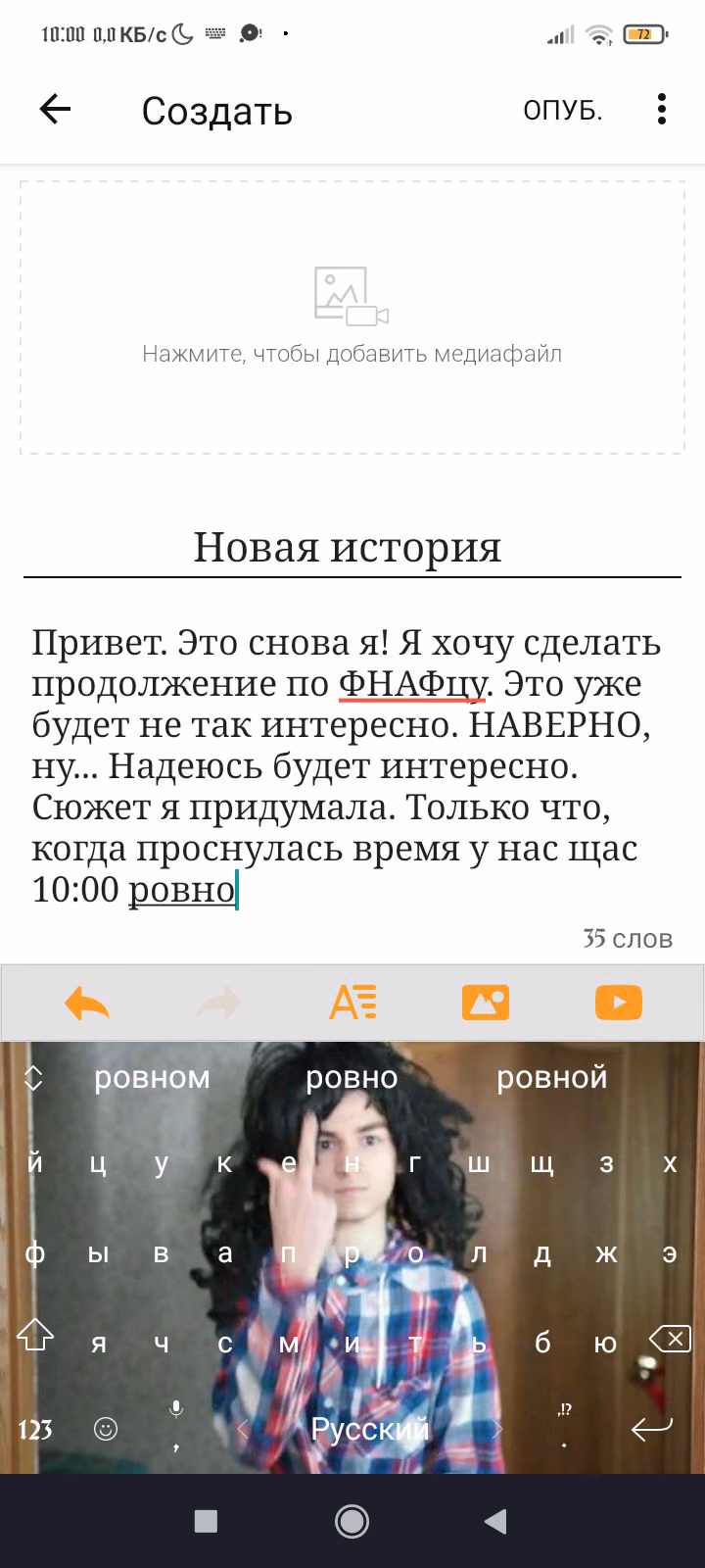 9682cd3145f6536a20d77c9afb554e79.avif