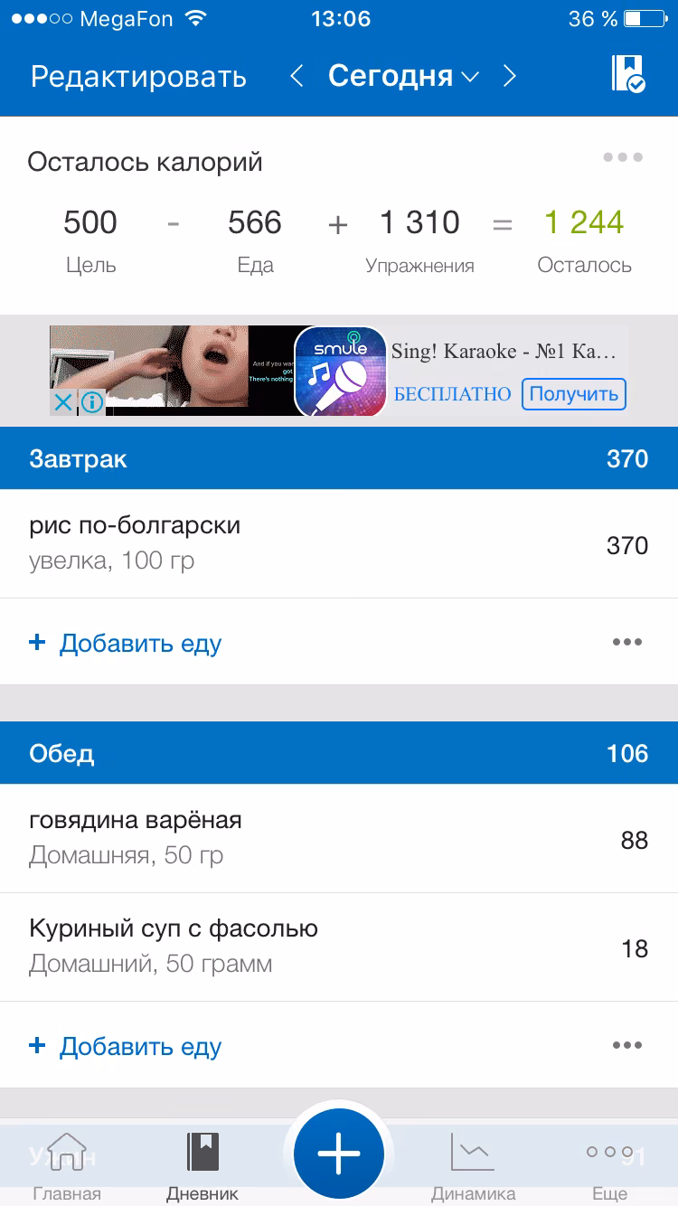 9683585877184740e8f0183aa473bec6.jpg